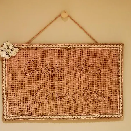 Casa Camelias アパート
